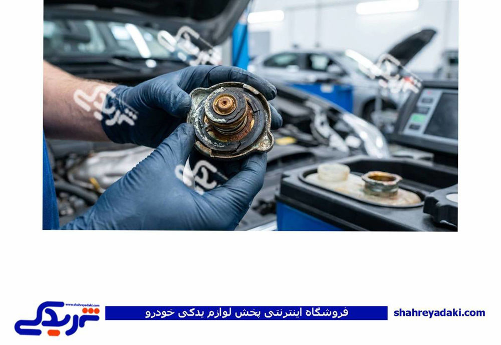 علائم خرابی درب رادیاتور